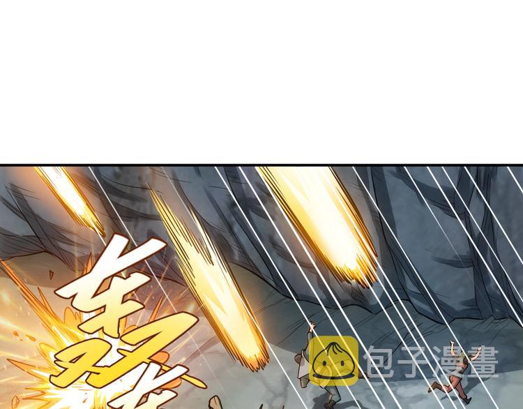 第19话 逆风翻盘26