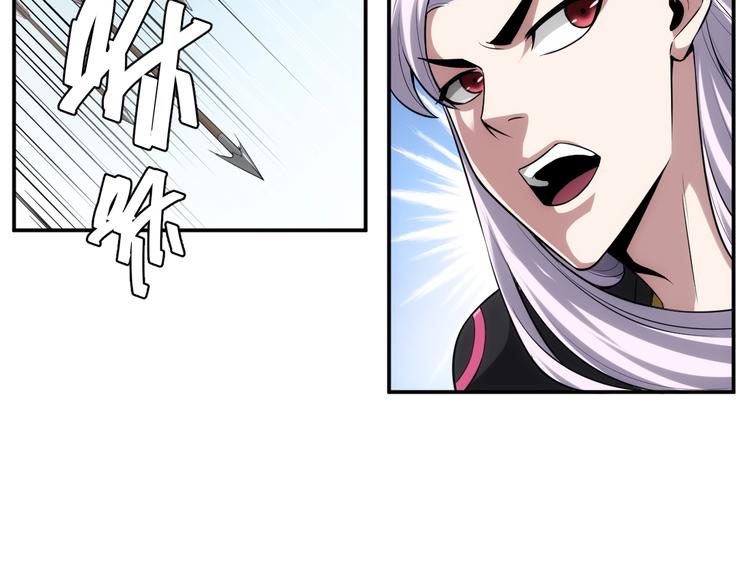 第37话 神秘商人！26
