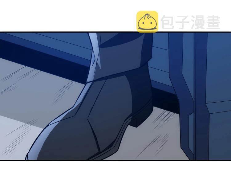 第35话 见过楚少！57