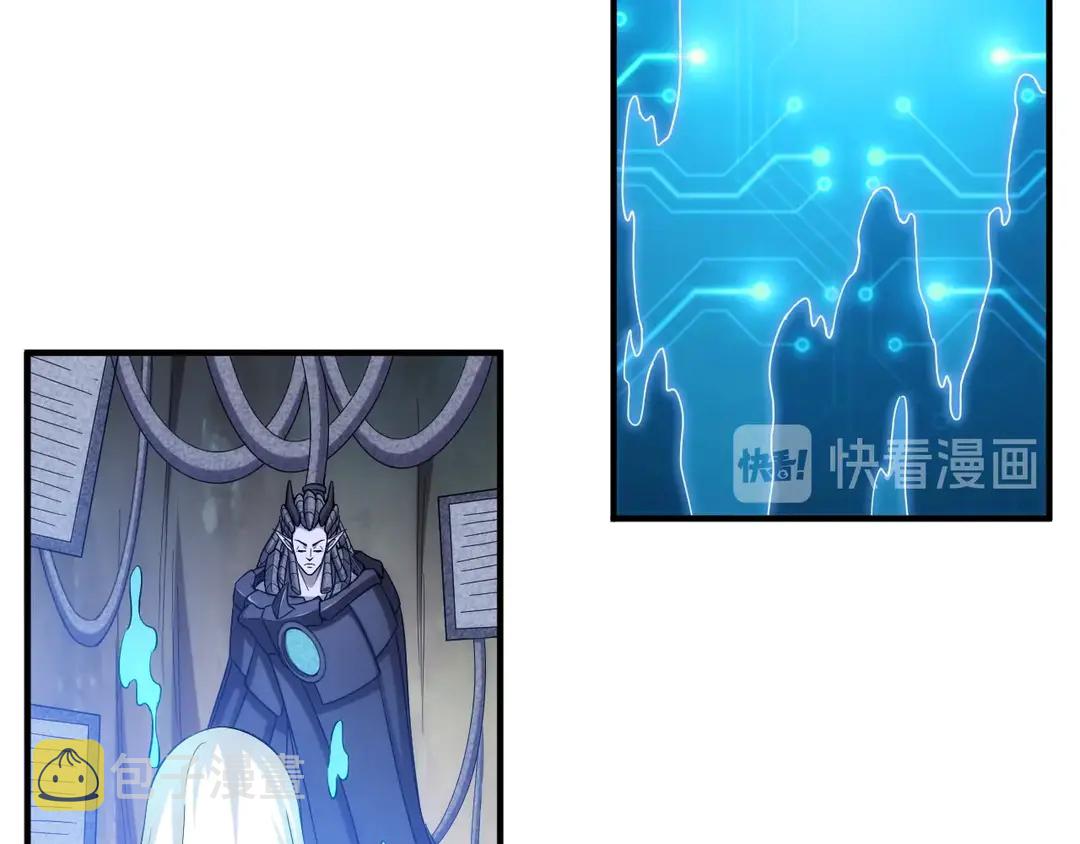 第192话 出征神壕79