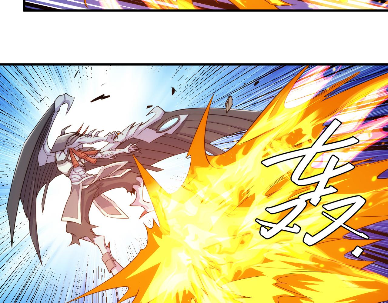第264话 混沌魔印36