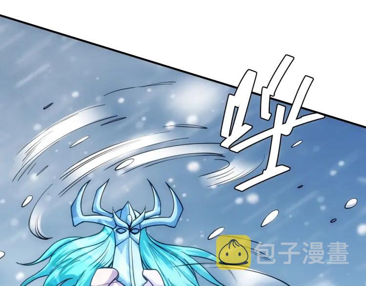 第73话 调虎离山33
