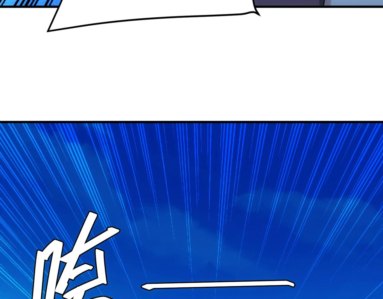 第101话 战场老YB37