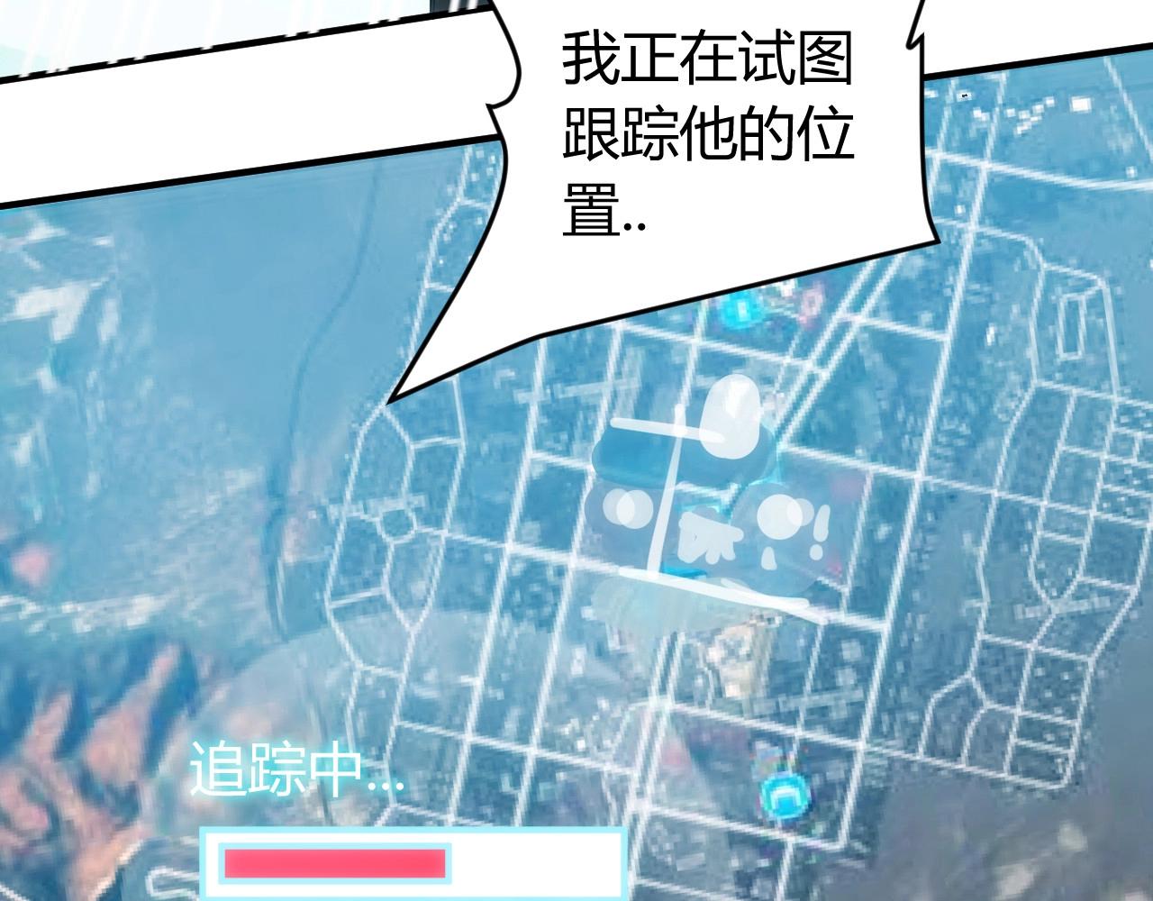 第119话 氪金城主52