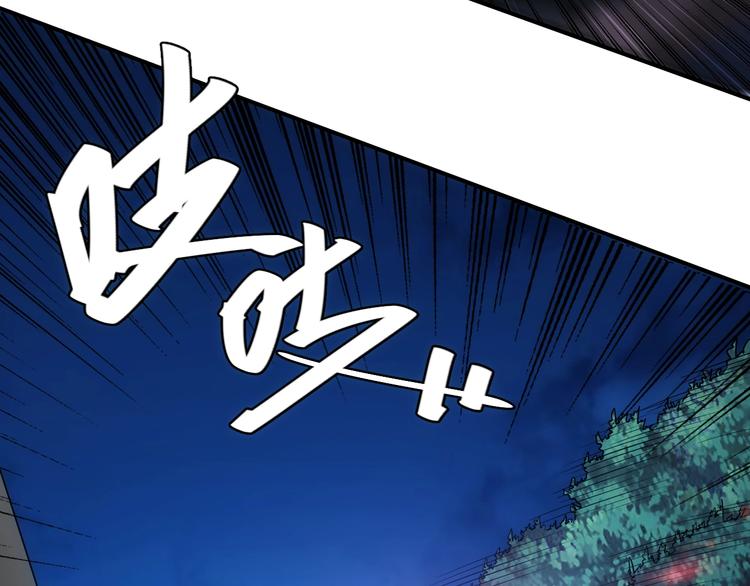 第40话 逮虾户！124