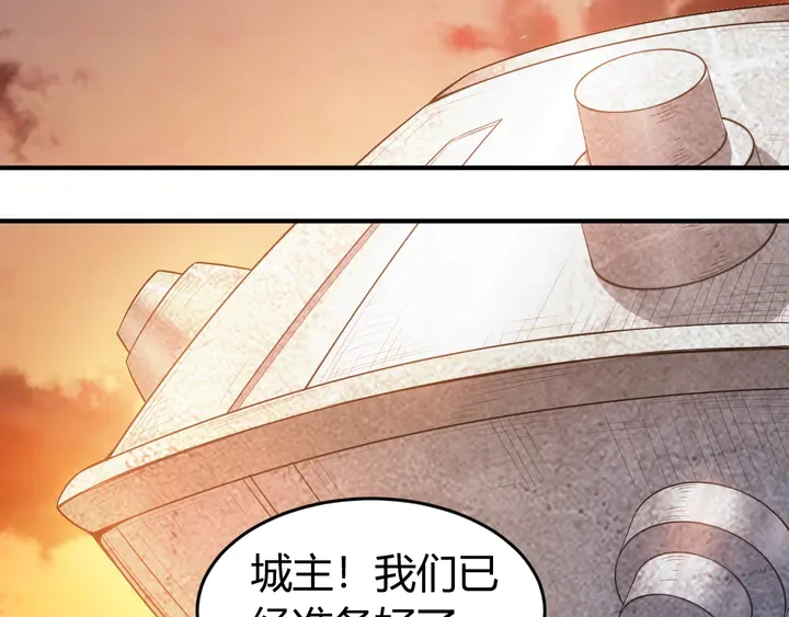 第174话 众人拾柴火焰高！13