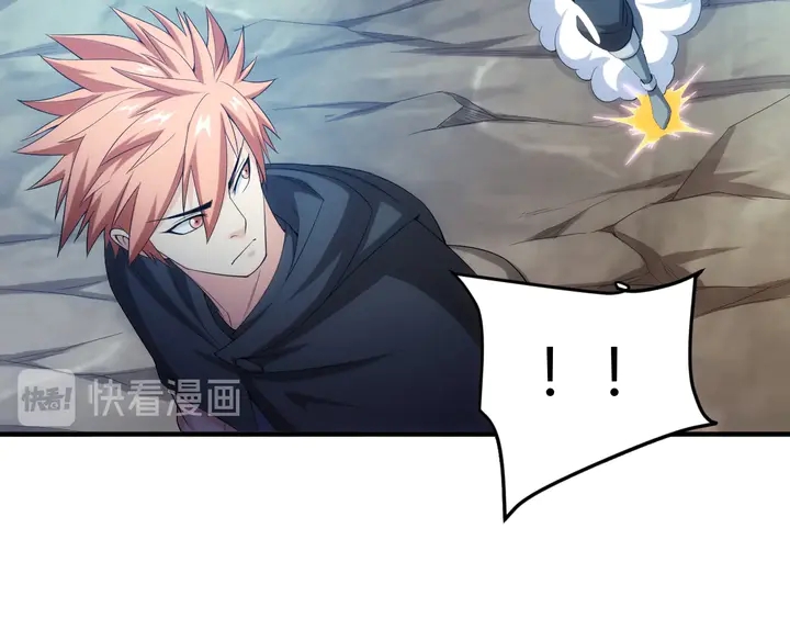 第157话 真假神壕！38