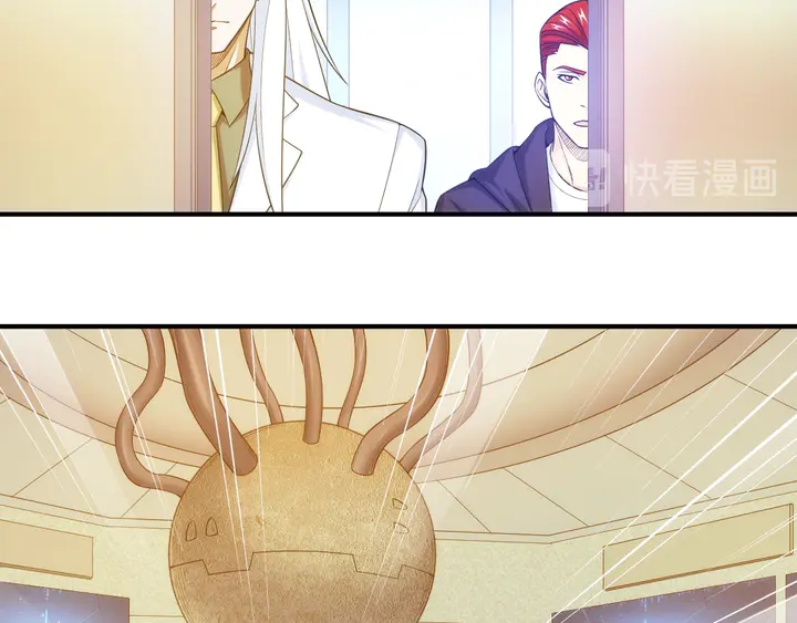 第224话 策反66