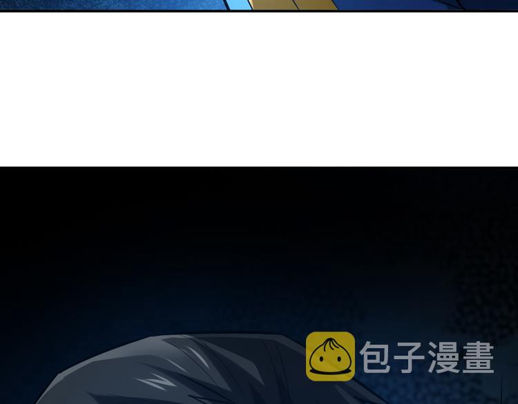第31话 都是垃圾！47