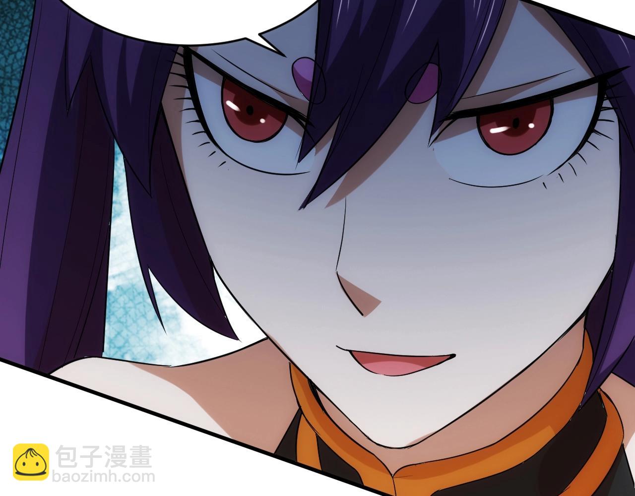 第100话 送货上门！87