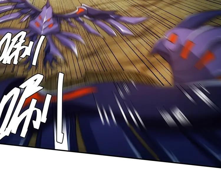 第58话 龙帝阁54