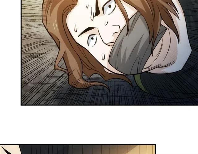 第85话 是我，楚易42