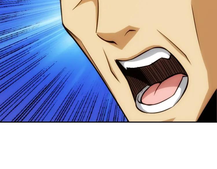 第57话 盆满钵满21
