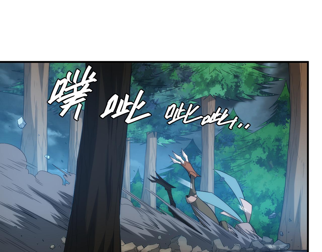 第244话 噬变31