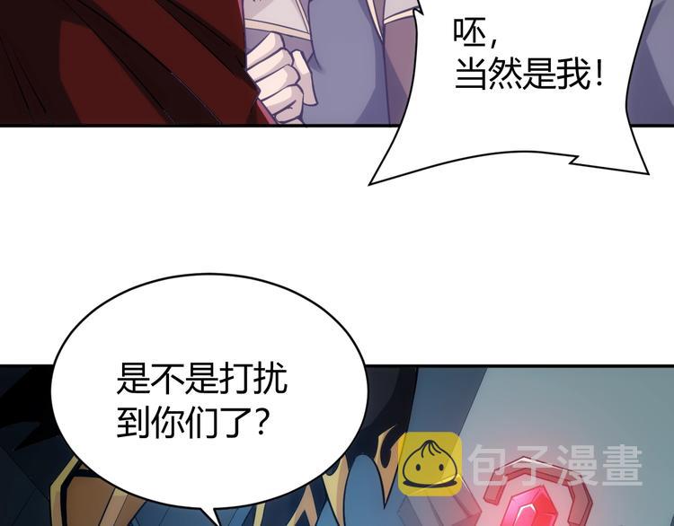 第42话 三位壮汉！16