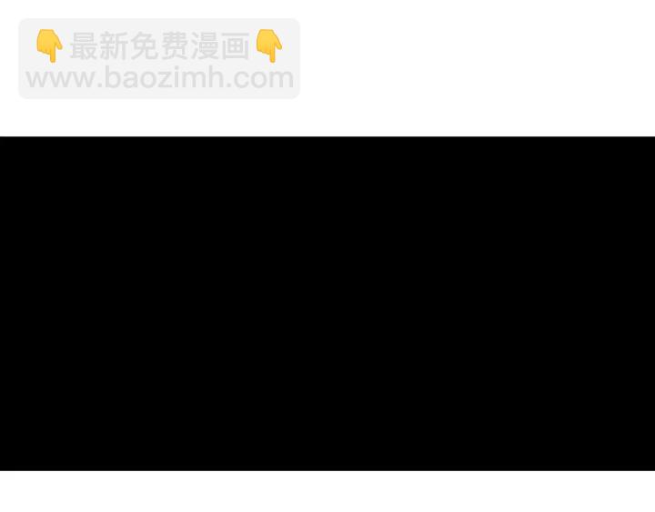 第206话 父辈们的渊源37