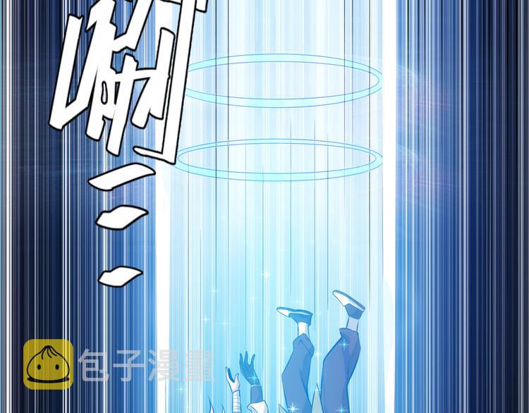 第13话 又是你们！84