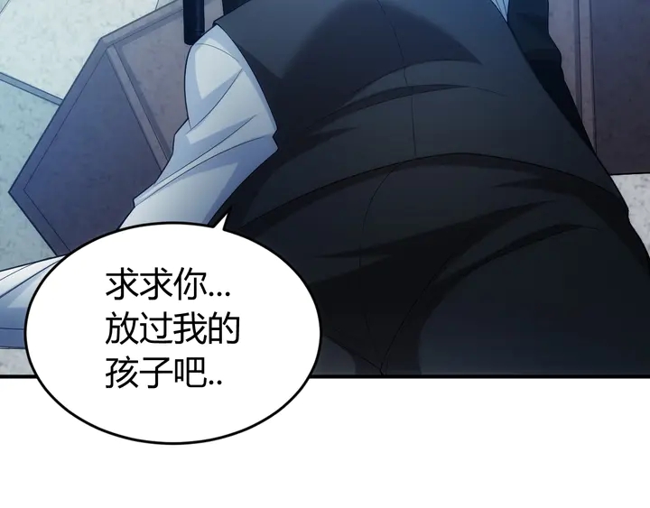第159话 噩梦缠身54