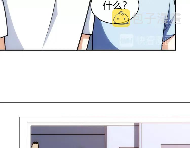第72话 强强联手15