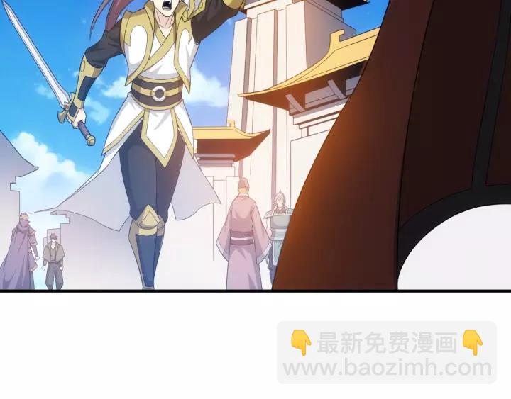 第127话 战斗力比我高？70