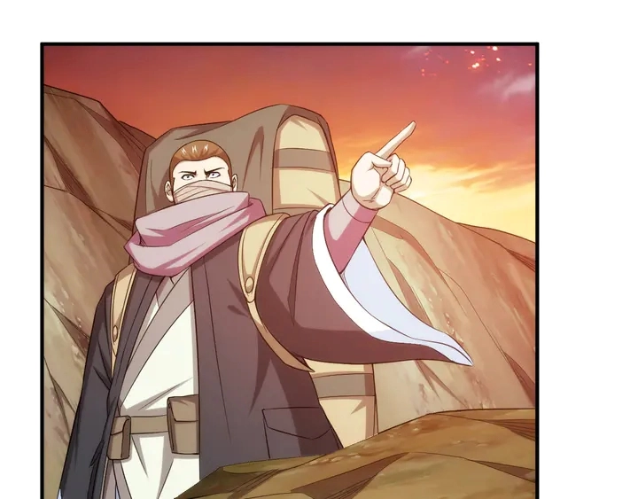 第204话 真男人就拼耐久度11