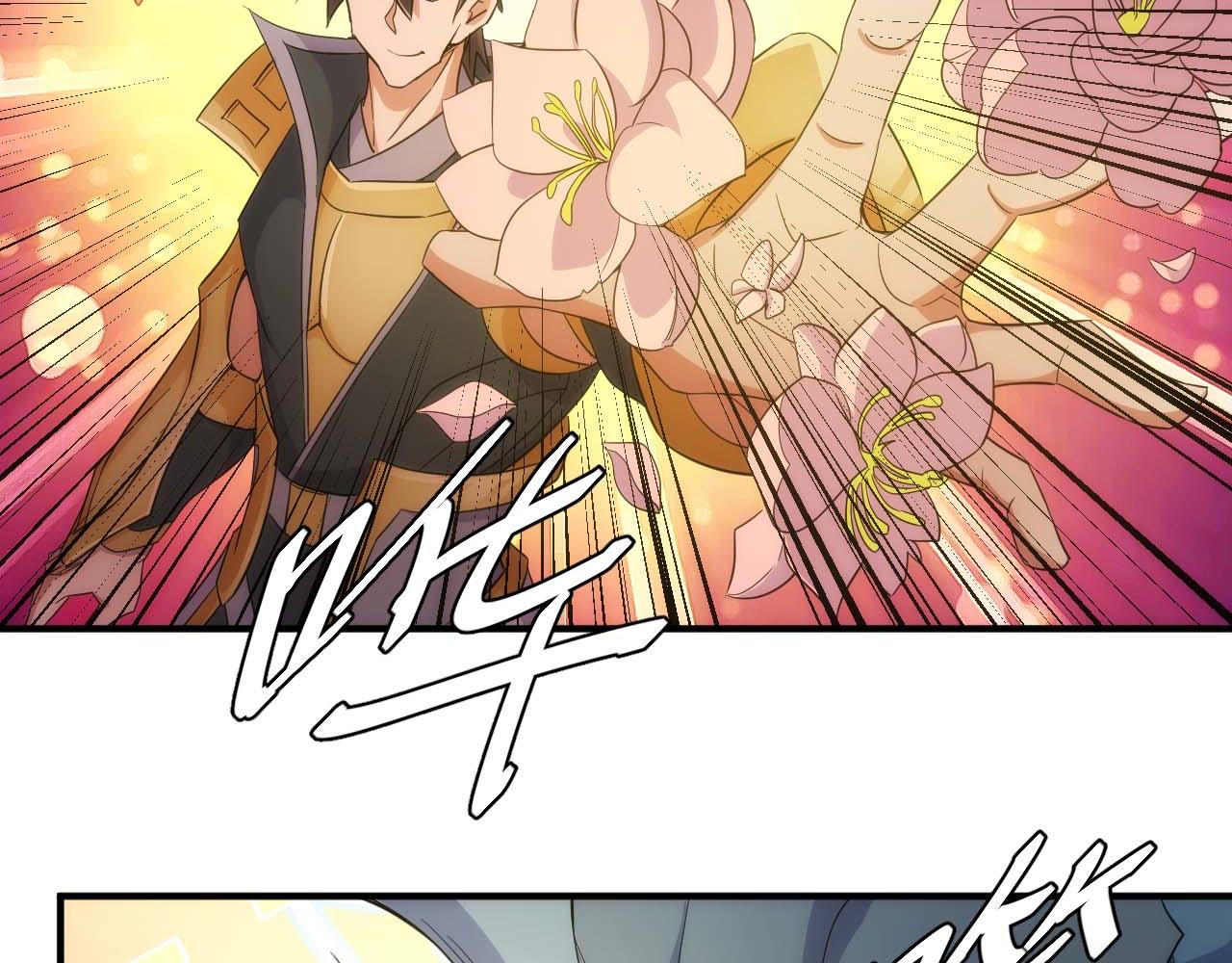第296话 药师易楚67