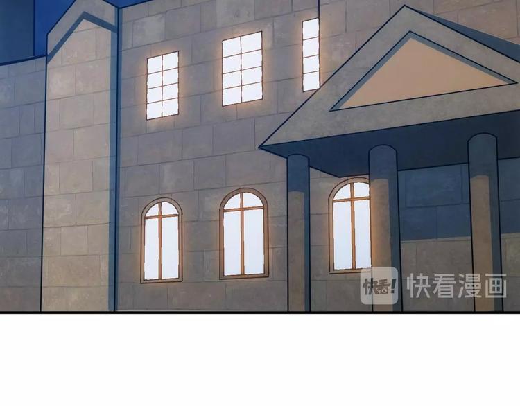 第39话 不惜代价！35