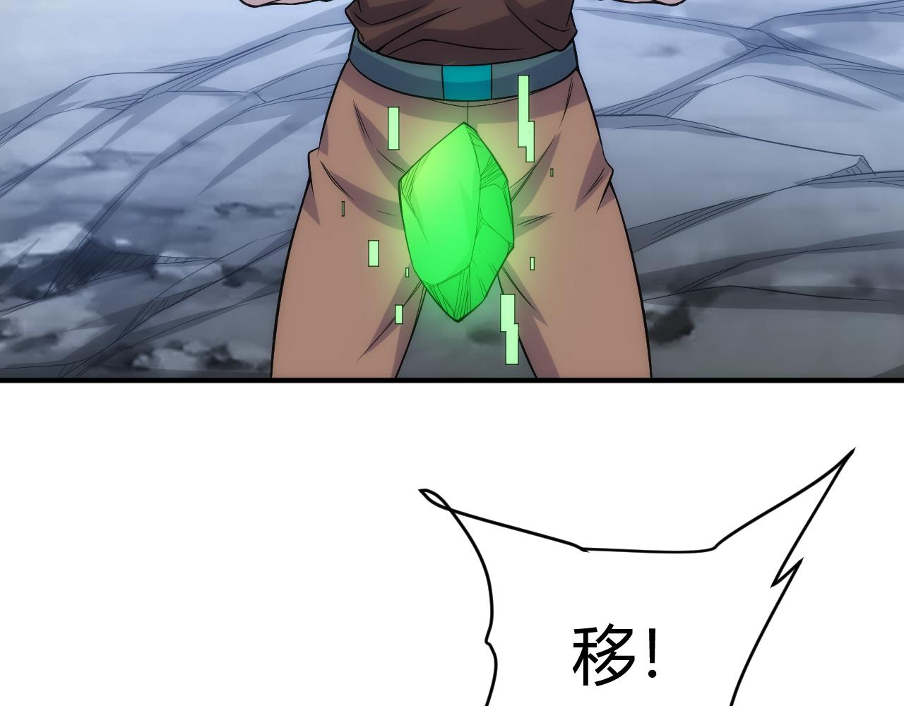 第323话 元灵逆行78