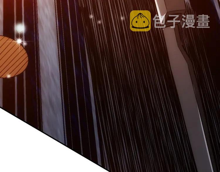 第69话 不能氪金就是弱鸡？50