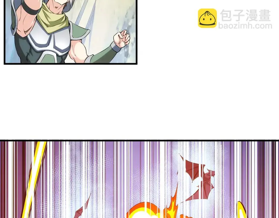 第194话 集结！！58