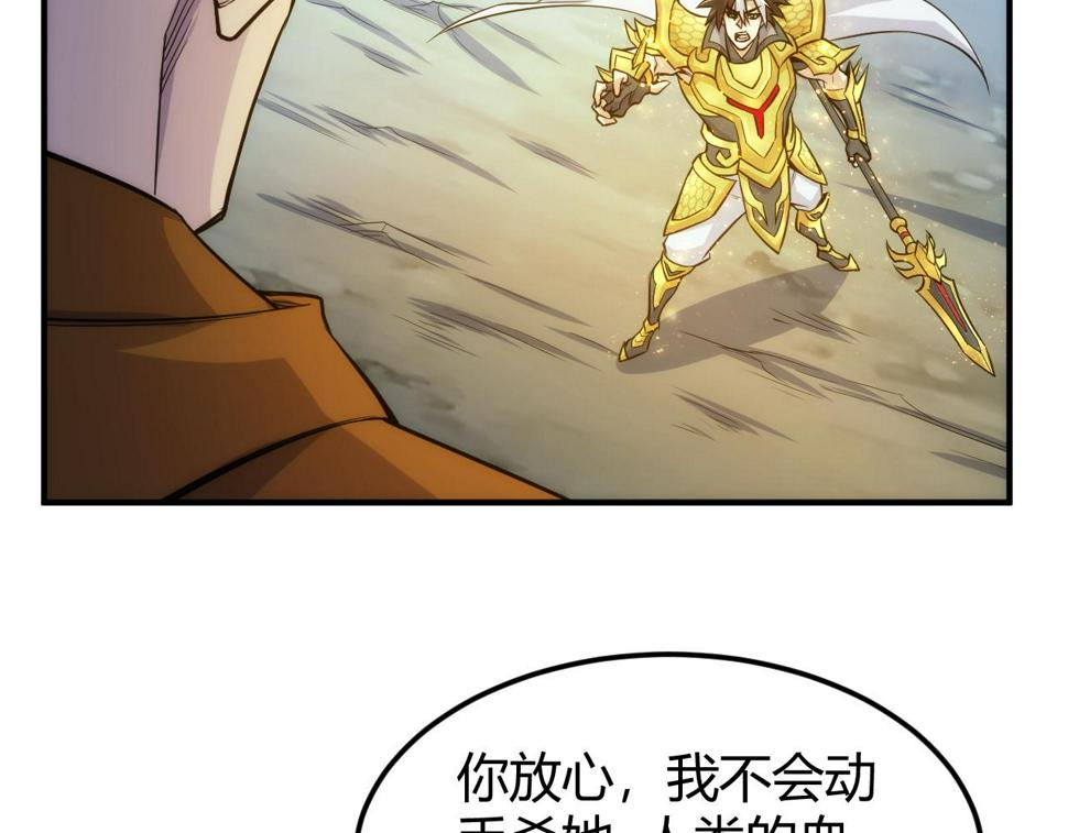 第347话 再次抉择32