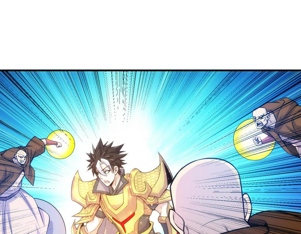 第345话 远古人类74