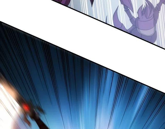第94话 石壁上的文字51