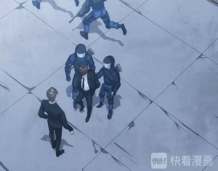 第133话 釜底抽薪38