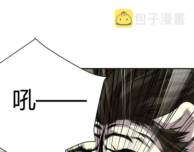 第14话 杀虎敬壕？41