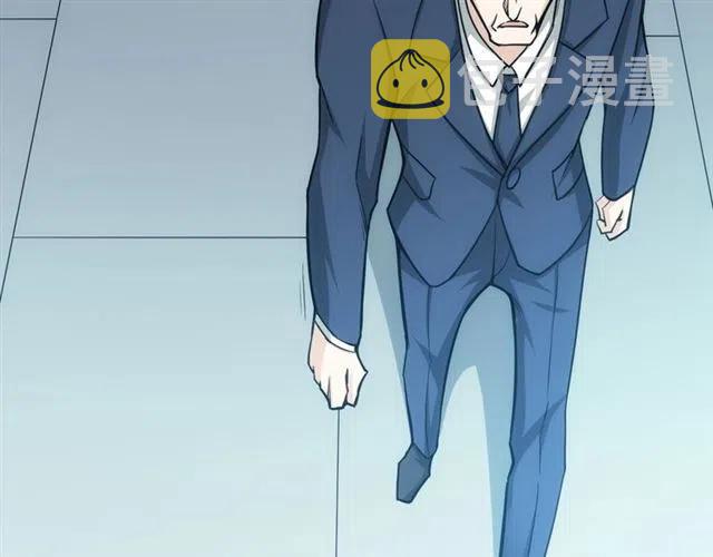 第77话 宋国传来的噩耗35