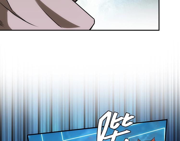第38话 谁叫我是爱买的男孩41
