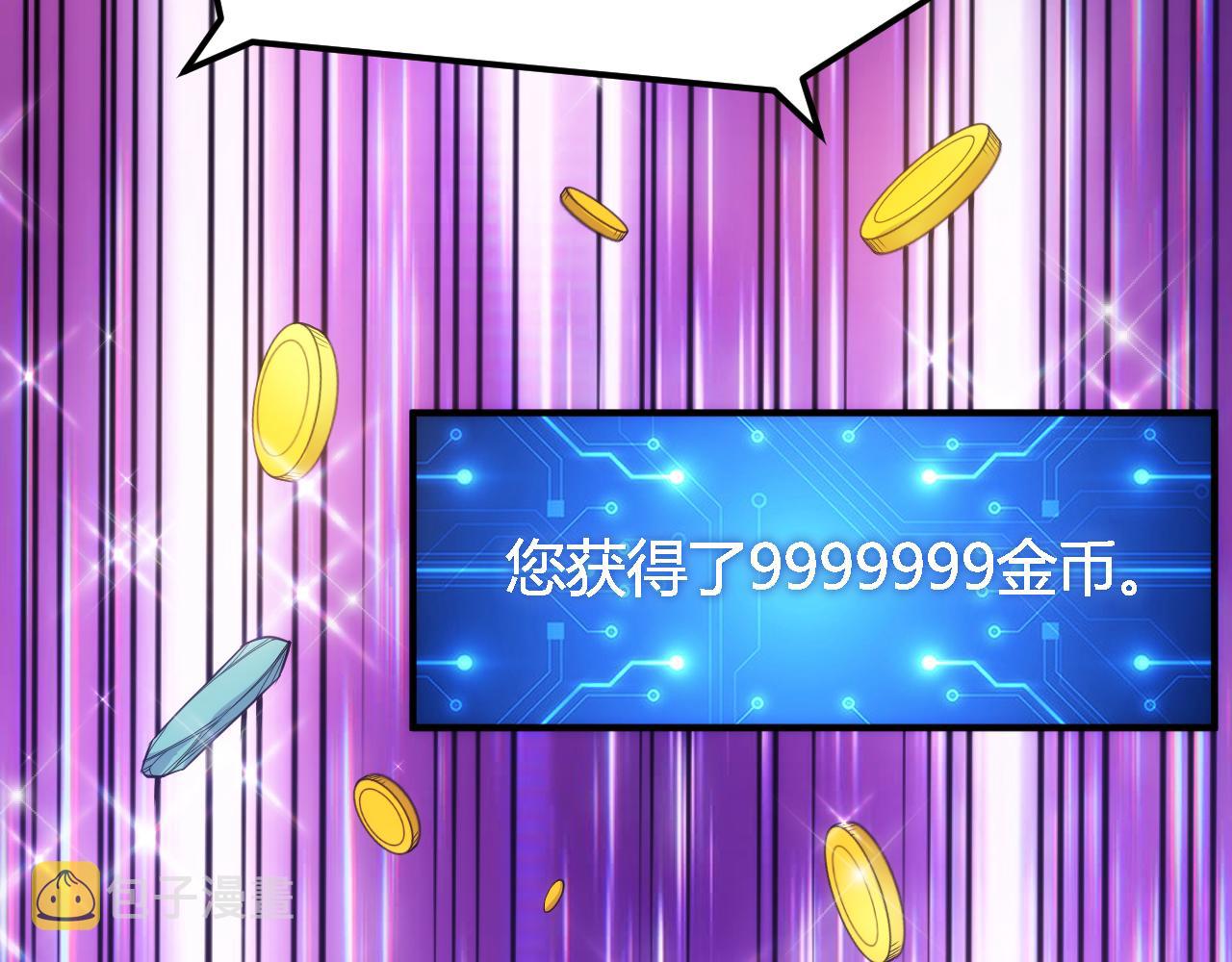 第326话 千年守护67