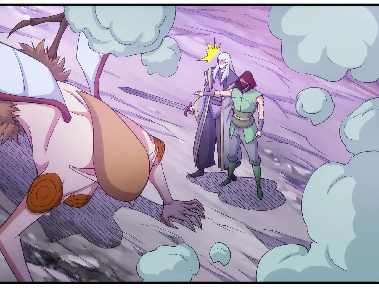 第329话 幻术？26