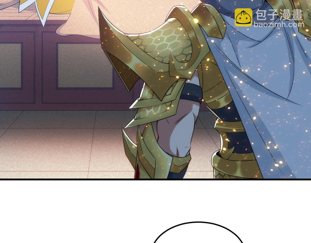 第281话 龙族通心咒7