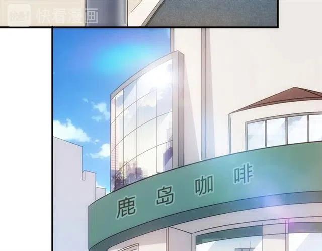 第107话 查他个底朝天！66