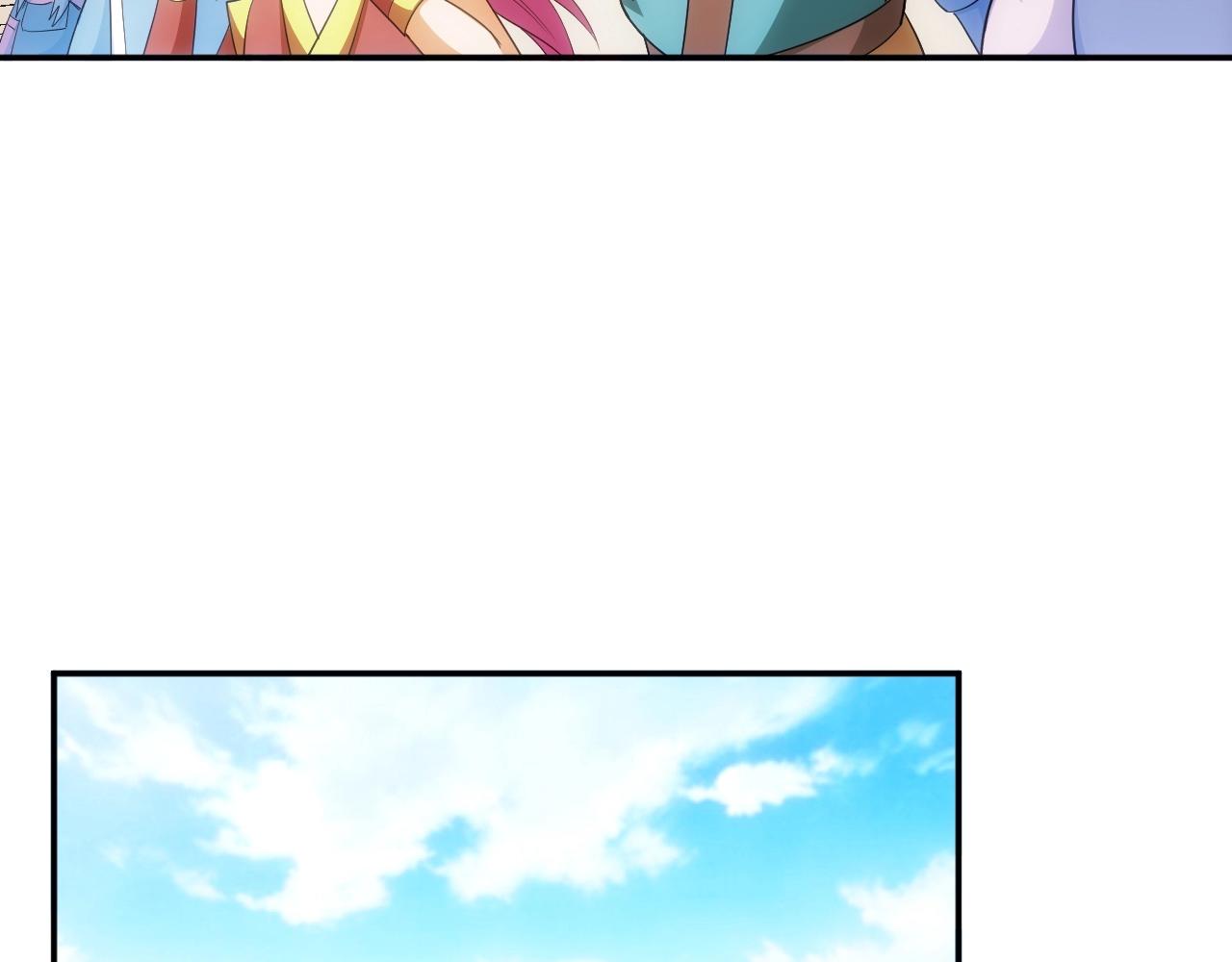 第109话 公会吃鸡战！24