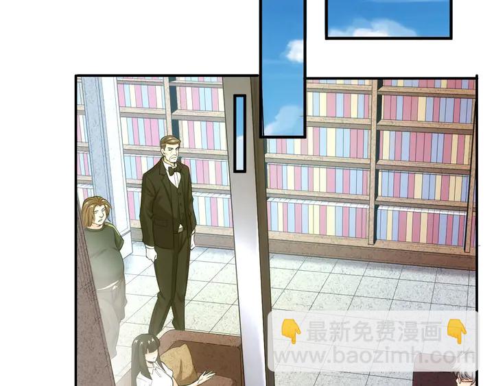 第165话 线索指引54