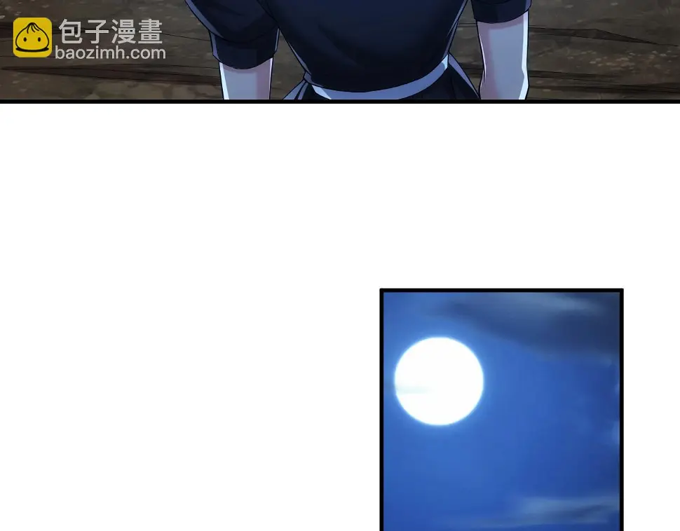 第179话 塔纳托斯54