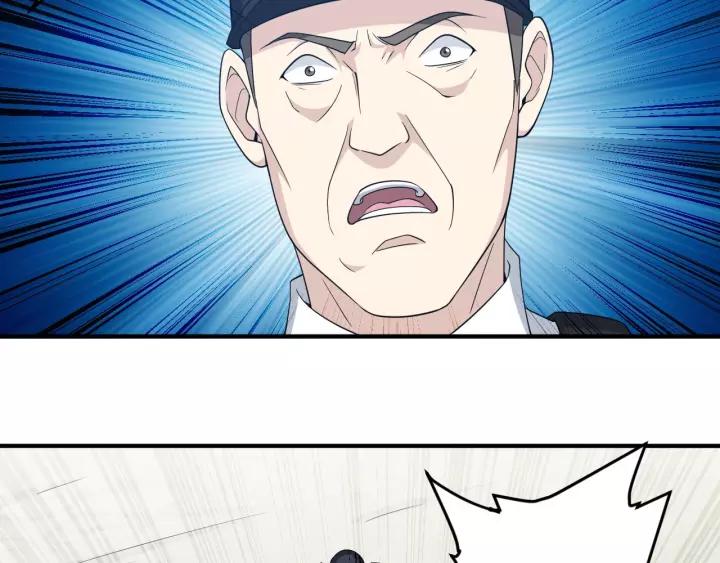 第133话 釜底抽薪114