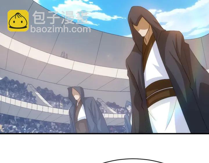 第113话 boss突袭5