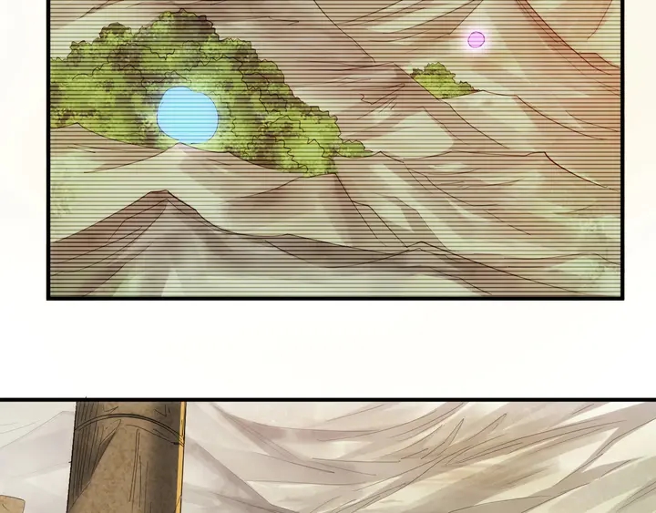 第159话 噩梦缠身84