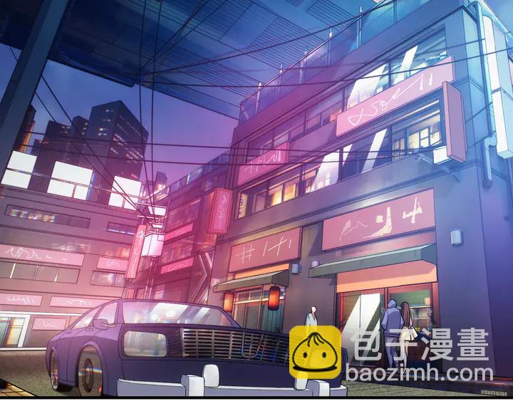 第215话 神器面纱揭晓76