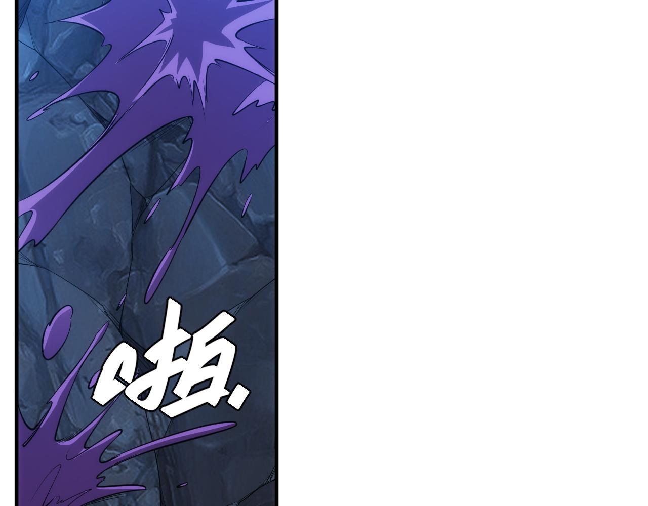 第256话 虫族邪神23