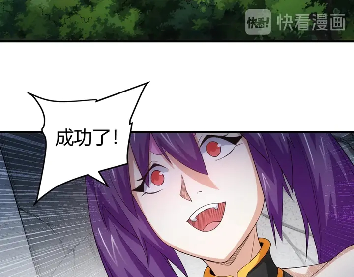 第163话 摩斯密码64